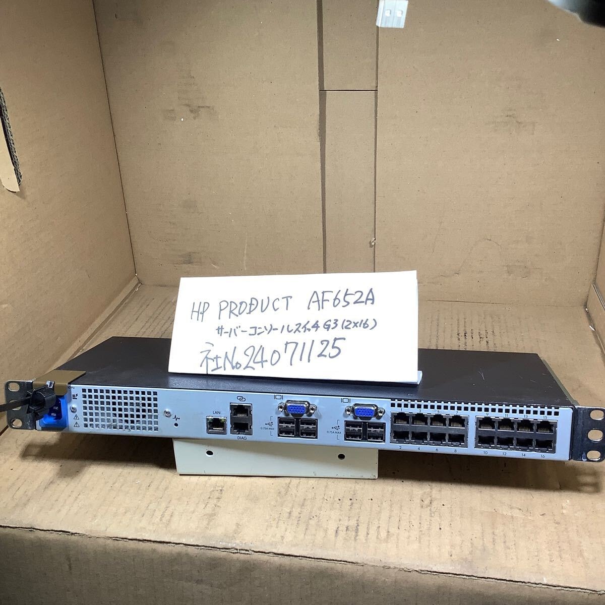 HP HP 0x2x16 G3 KVM Console Switch (remplace AF617A) — Synapses Maroc