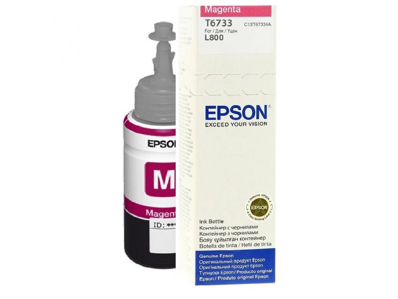  Bouteille d'encre Magenta — Synapses Maroc