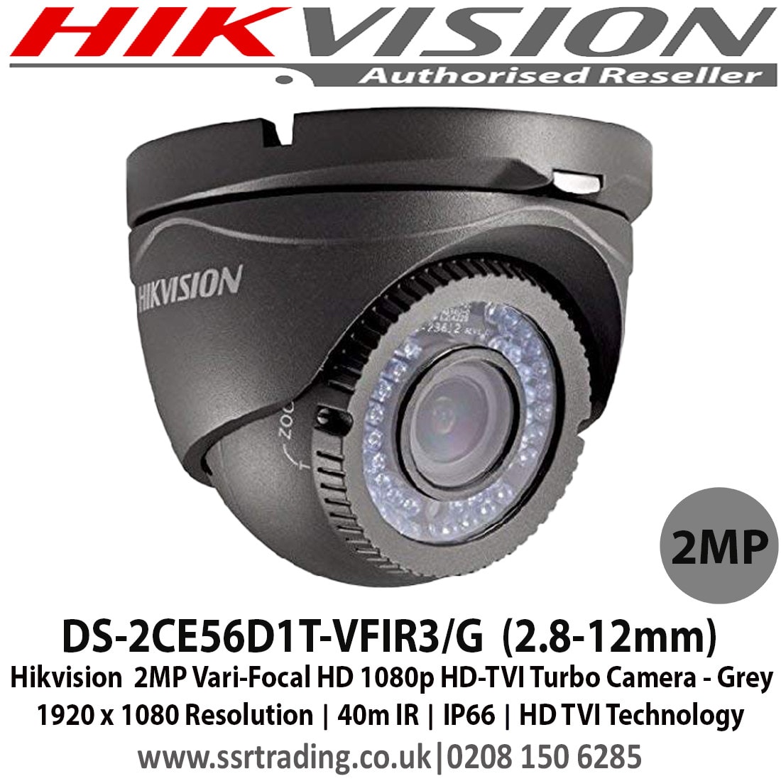  HD  TVI 1080P — Synapses Maroc