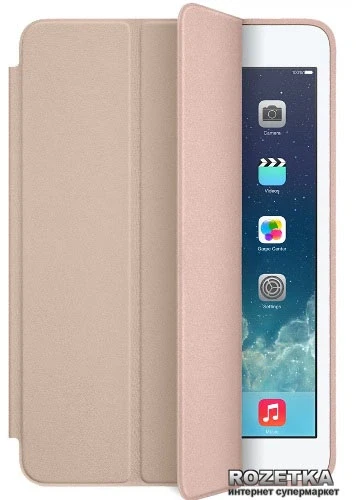  iPad mini Smart Case Beige — Synapses Maroc