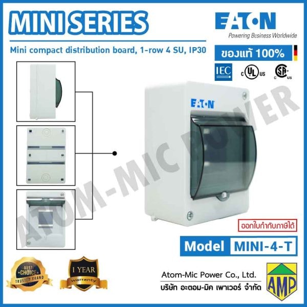  Coffrets de distribution Mini, 1 rangée 4 PE, IP30 — Synapses Maroc