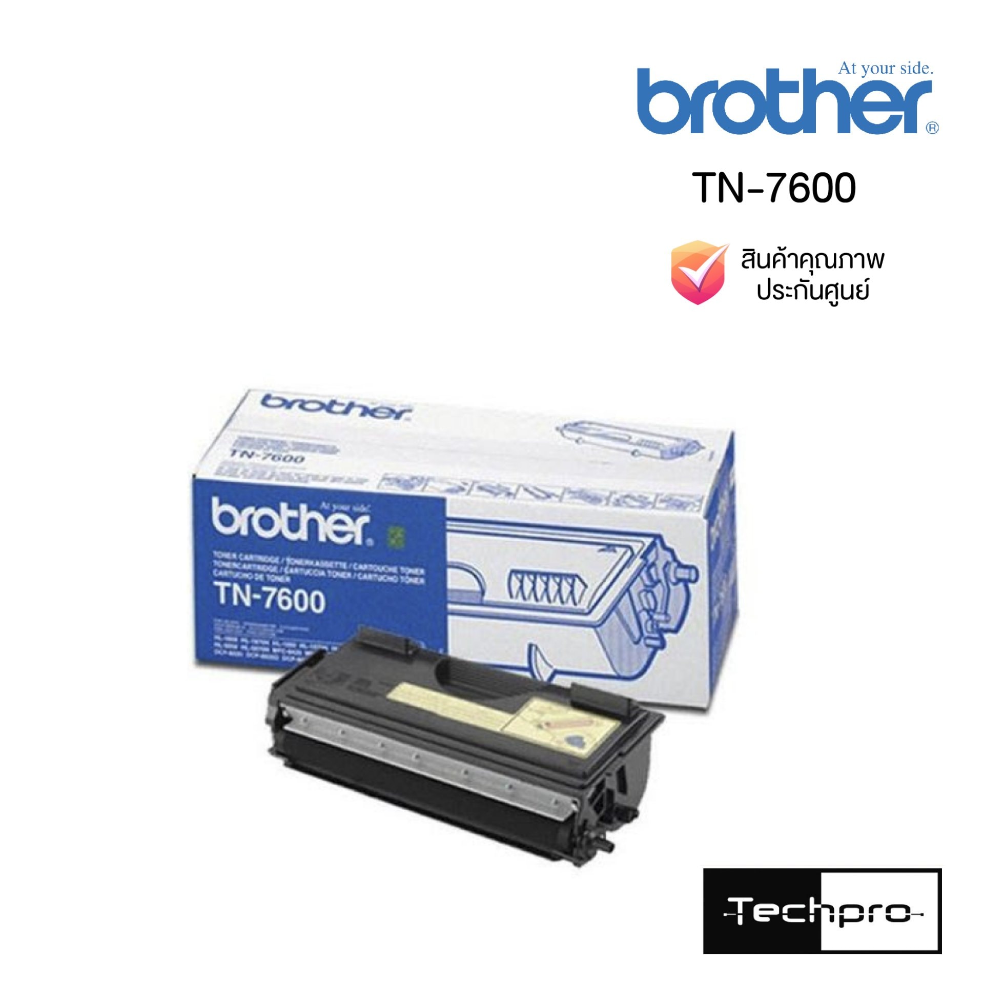  Kit Toner (6 500 pages à 5%) — Synapses Maroc