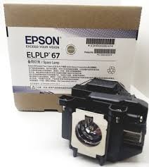  Lampe EB- S11/ X12 / X14 / W12 — Synapses Maroc